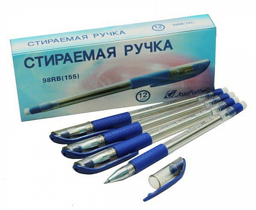 Ручка  шарик.синяя (ПИШИ-СТИРАЙ)  Erasable ballpen - канцтовары в Минске